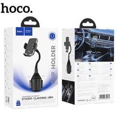 Hoco Utmost Push-Type Car Mount (Cup Holder) | H63
