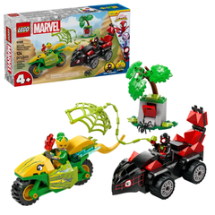 LEGO 11198 مطاردة مركبة الديناصورات سبين وإليكترو