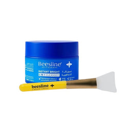 Beesline Instant Bright 5in1 Cleanser + Face Brush Offer