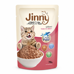 Jinny Tuna Mousse in Gravy Cat Food 70g