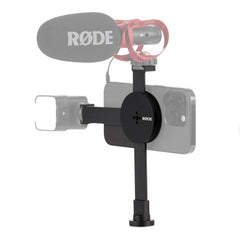 Rode Magnetic Mount - Magnetic Smartphone Accessory Mount | MAGNETIC-MOUNT-AZ-K