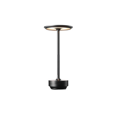 SK Premium Black LED Table Lamp 28 cm - Elegant Ambient Illumination | SK195148