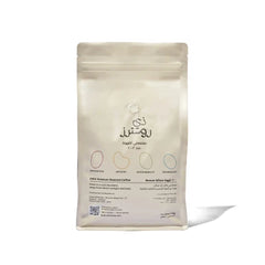 The Roasters Roastmaster Filter Coffee 1KG