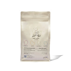 The Roasters Caspresso Filter Blend Specialty Coffee 1KG
