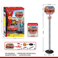 Adjustable Kids Basketball Stand with Hoop and Ball - Racing Car Theme | YD2588Q-8