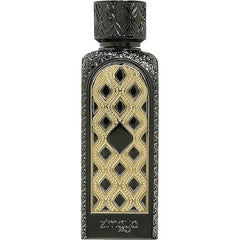 زمايا الصفوة زيت عطري مركز