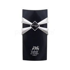 زمايا زهير كوبالت او دو بارفان 100 مل