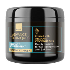 Avon Advance Techniques Argan Mask Jar 375ML | 1552735