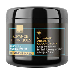 Avon Advance Techniques Argan Mask Jar 375ML | 1552735
