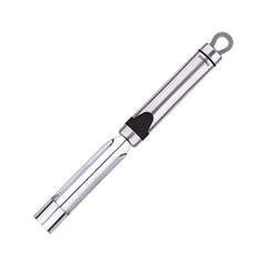 بيرجنر 21 سم قاطرة التفاح | بي جي-3226