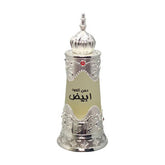 Afnan Dehn Al Oudh Abiyad Concentrated Perfume Oil Unisex 20ml