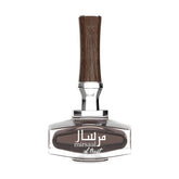 Afnan Mirsaal Of Trust Eau de Parfum for Men 90ml