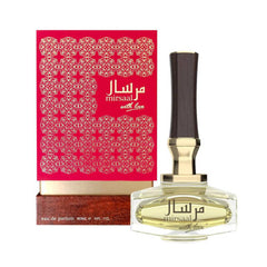 Afnan Mirsaal With Love Eau de Parfum for Women 90ml