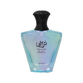 عطر أفنان ثراثة إليكتريك أو دو بارفان للجنسين 90 مل