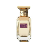 عطر بنفسج بوكيه من أفنان للنساء - ماء عطر 80 مل