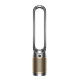 Dyson Purifier Cool Formaldehyde Purifying Fan (Nickel/Gold) | TP09 Pro