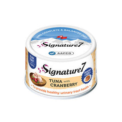 Signature 7 تونة و باتيه توت بري للقطط 80 جم - 0653871285399 (الأحد) | CAN028