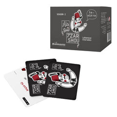 7zar Shou: Lebanese Charades - Season 2 | 441211