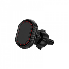 WIWU Car Mount CH040 Black | CH040-BLK