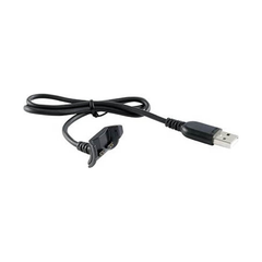 Garmin Charging Cable USB for Vivosmart HR | 010-12454-00