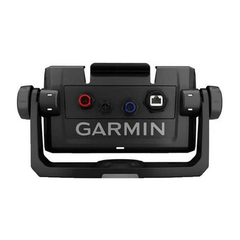 Garmin Tilt/Swivel Mount with Quick-release Cradle | 010-12672-03