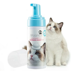 OEM Pet Foam Shampoo 200ML - Gentle Cleaning for Dogs & Cats