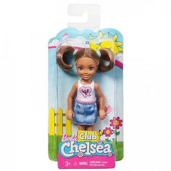 Barbie Club Chelsea Doll with Auburn Hair & Sloth Outfit | GHV66