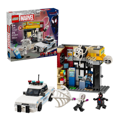 مجموعة مكعبات بناء LEGO Marvel Spider-Verse Miles Morales vs. The Spot | 76311