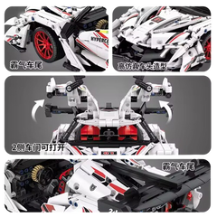 MJI, Creative LEGO-style construction sets, 1266pcs Technical Expert Famous Sports Car Building Blocks | MJI-8613