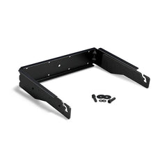 Bose Professional AMM112 U-bracket | 843364-0010