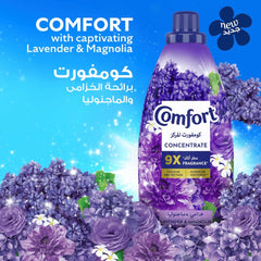 Comfort Fabric Softener Lavender and Magnolia 1.5L | 259169