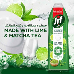 Jif Antibacterial Dishwashing Liquid Matcha Tea Lime 750ml | 294927