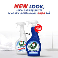Jif Bathroom Cleaner Ultra Fast Spray 500ml x 2 Pack | 256915