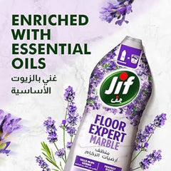 Jif Floor Cleaner Concentrated Gel Lavender Tea Tree 1500ml | 269339