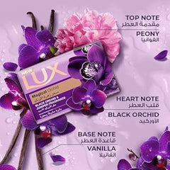Lux Bar Soap Magic Beauty 2N1 115g | 272685