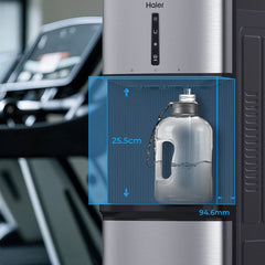 Haier Water Dispenser Bottom Loading Stainless Steel 3.5L Cold | HAIWWDIHDCBB3A1SUMEA