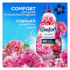 Comfort Orchid & Musk Fabric Conditioner 1.5L | 258519