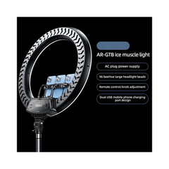Rtako 22" Ring Light With 3 Phone Holders | AR-GTB01-22