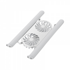 WIWU S400 PRO 2 IN 1 laptop stand with Fan ,Silver | S400PRO