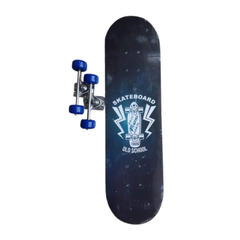 Professional Skateboard Old School Edition for Adults | 251-1