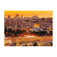 Trefl Puzzle: Dome of the Rock - 3000 Pieces | 33032
