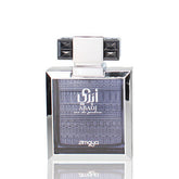 زميا عبادي أوبلنت بلو بخاخ ماء عطر 100 مل