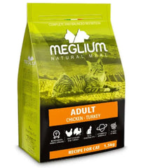Meglium Cat Adult Chicken & Turkey Dry Cat Food