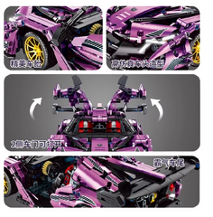 MJI, Creative LEGO-style construction sets, 1266PCS Master Series Speed Super Racing Technic Car Building Block | MJI-8619