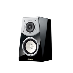 Yamaha NS-B901 Bookshelf Speakers – Black | NS-B901