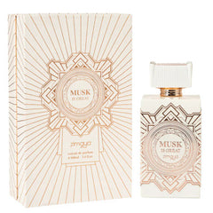 زمية مسك إز جريت ماء عطر 100 مل