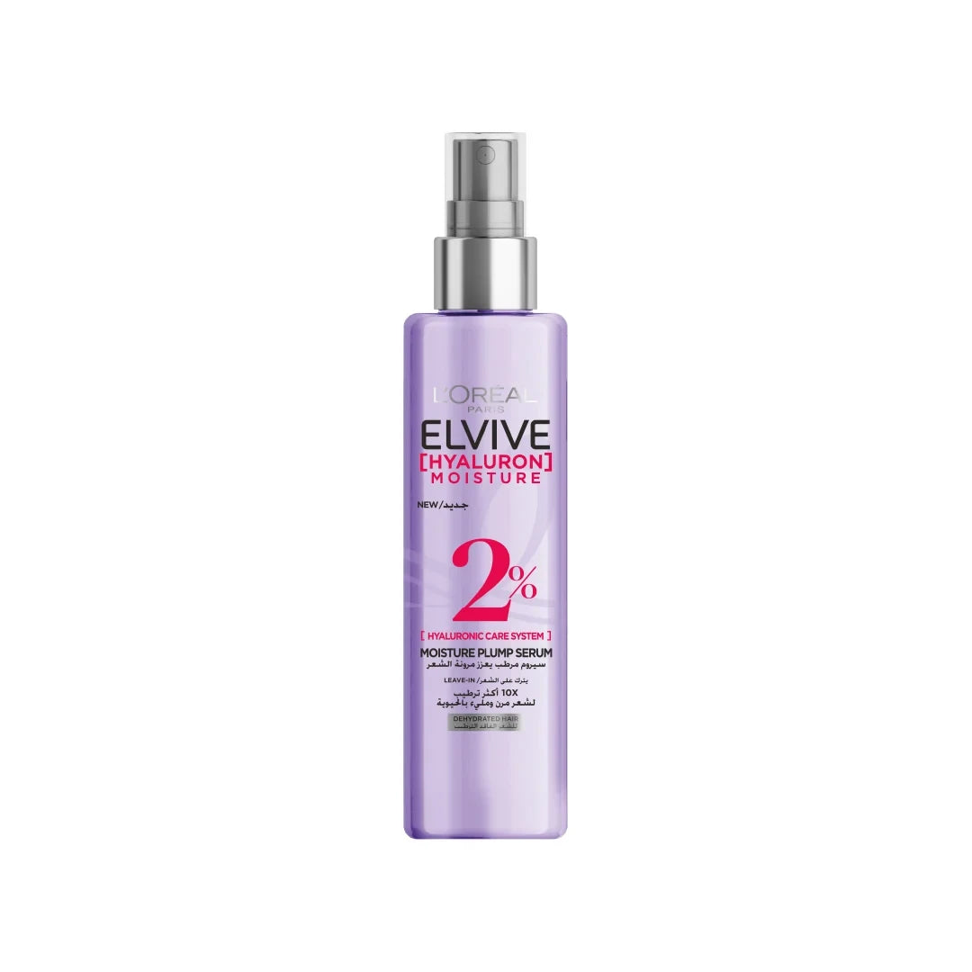 L'Oréal Paris Elvive Hyaluron Plump Push-Pull Hair Spray 200ml
