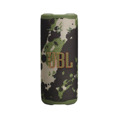 مكبر صوت بلوتوث صغير JBL Grip - سكواد | JBLGRIPSQUAD