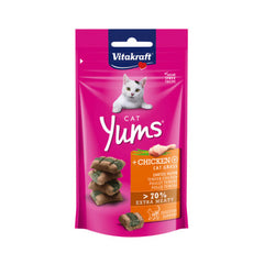 Vitakraft Cat Yums Soft Bites with Chicken & Cat Grass 40g | Y-40G-CG