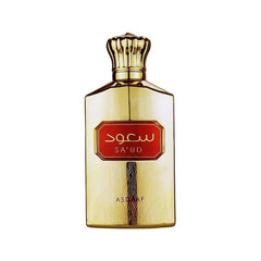 عطر لطافة سعود من أصداف للجنسين - 100 مل
